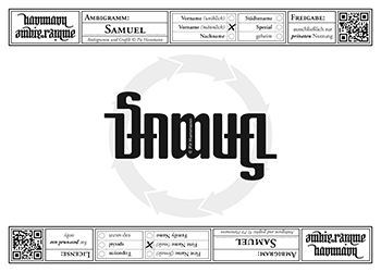 Ambigramm Samuel